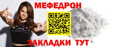 амф Кумертау