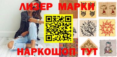 амф Кумертау