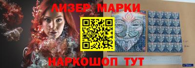 амф Кумертау