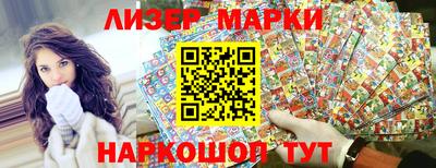 амф Кумертау