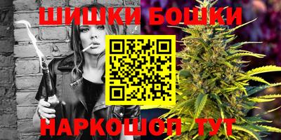 мескалин Кулебаки