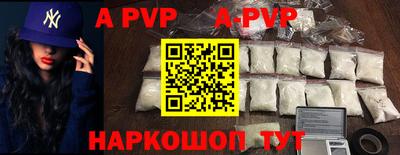 амф Кумертау