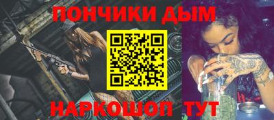 амф Кумертау