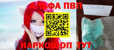 амф Кумертау