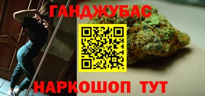 амф Кумертау