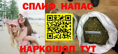 мескалин Кулебаки