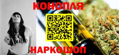 гидра Кунгур