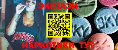 амф Кумертау