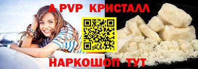 амф Кумертау