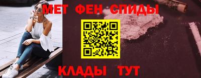 гидра Кунгур