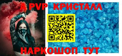 амф Кумертау