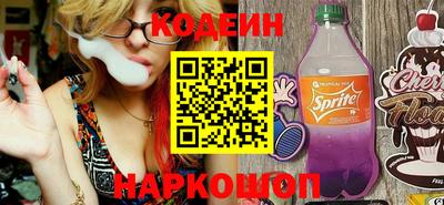 амф Кумертау