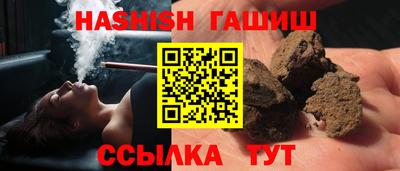 мескалин Кулебаки