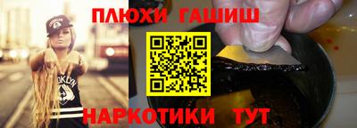 амф Кумертау