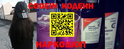 амф Кумертау