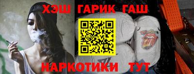 мескалин Кулебаки